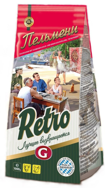 detail Pelmeně RETRO Germes 1000g
