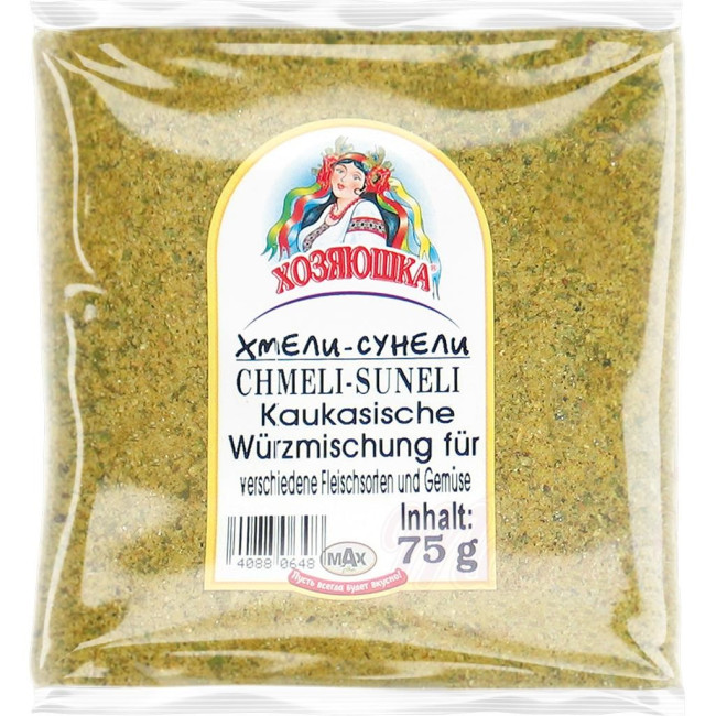 detail Koření Chmeli Suneli Chozjauška 75g