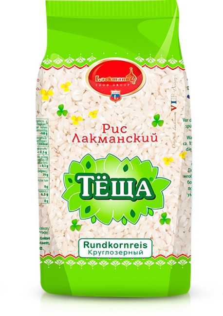 detail Rýže Lackmann Tchýně 1000g