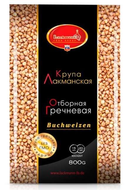 detail Pohanka Lackmann black 800g