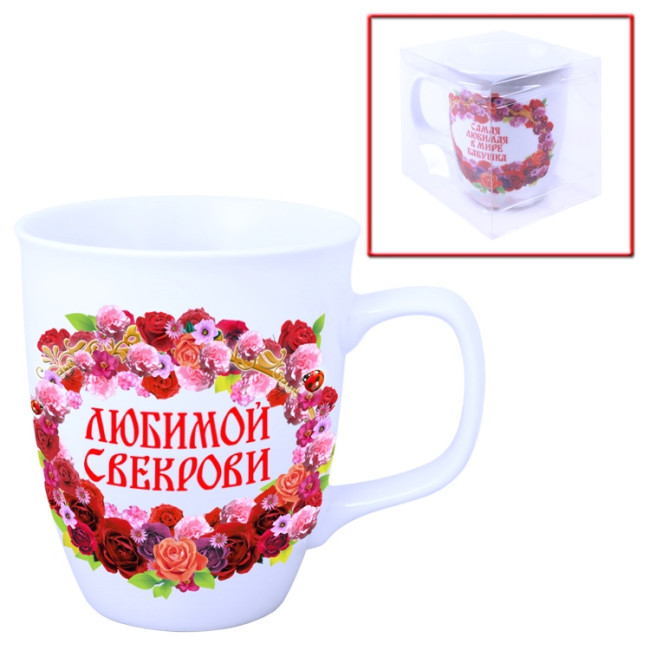 detail Hrnek Lubimoj svekrovi (keramika) 0,4L