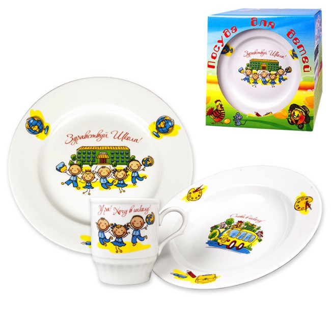detail Dětský porcelánový nabor nádobí Zdravstvuj škola