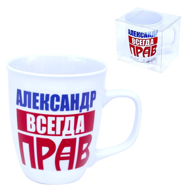 detail Hrnek Alexander vsegda prav (keramika) 0,4L