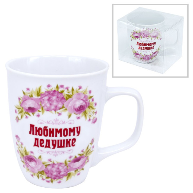 detail Hrnek Lubimomu deduške (keramika) 0,4L