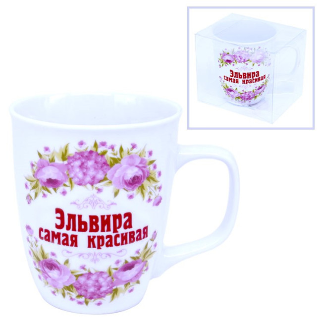 detail Hrnek (keramika) Elvira samaja krasivaja 0,4L