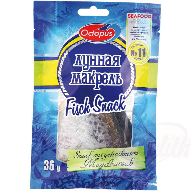 detail Sušená makrela Oktopus 36g