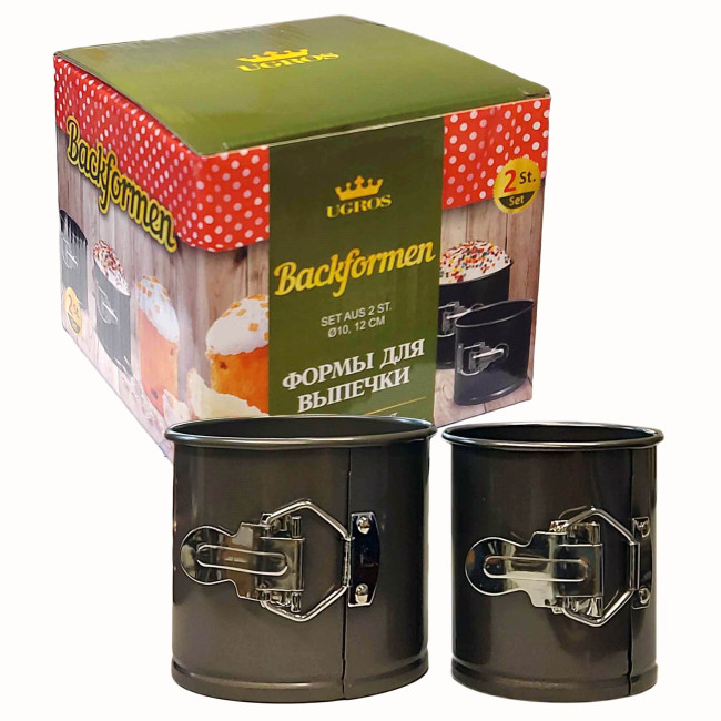 detail Forma na pečení 10,12cm 2ks