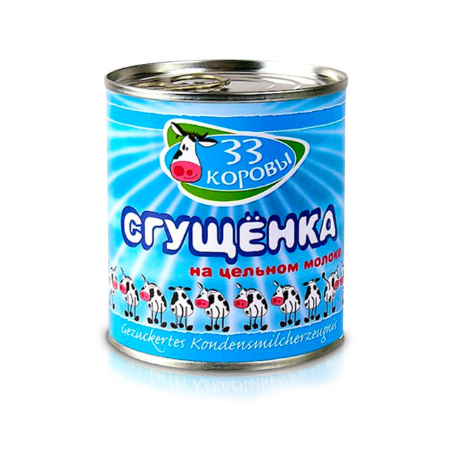 detail Kondenzované mléko 33-kravičky 1kg