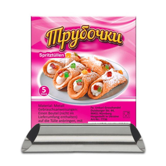 detail Pečicí trubičky 35 mm 5 ks