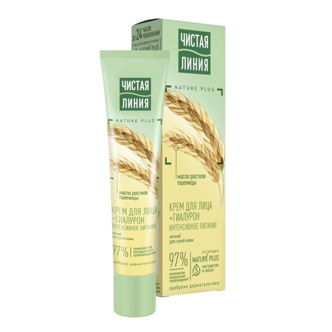 detail Noční krém na obličej pšenice 40ml Čistaya linia