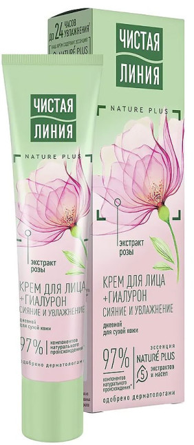 detail Denní krém na obličej růže 40ml Čistaya linia