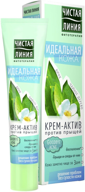 detail Krém-Active na obličej 40ml Čistaya linia