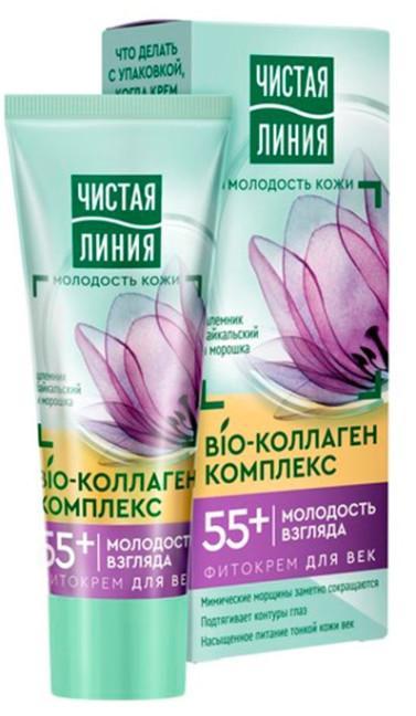 detail Zpevňující oční krém moruška 20ml Čistaya linia