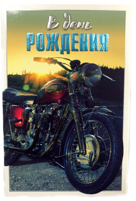 detail Dárková pohlednice MIX