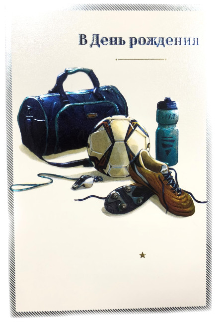 detail Dárková pohlednice MIX