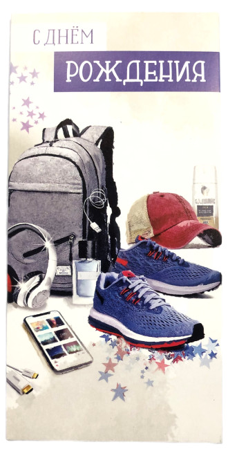 detail Dárková obalka na peníze MIX