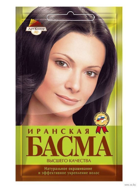 detail Basma Íránská 25g