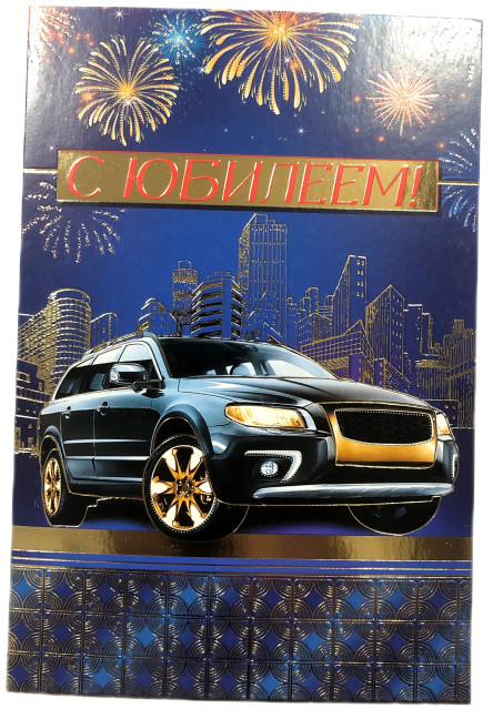 detail Pohlednice dárková MIX