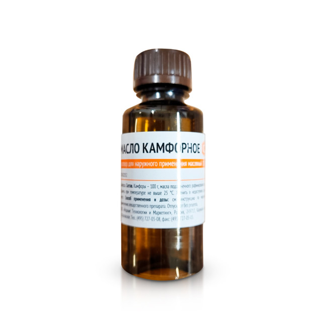detail Kafrový olej 30ml