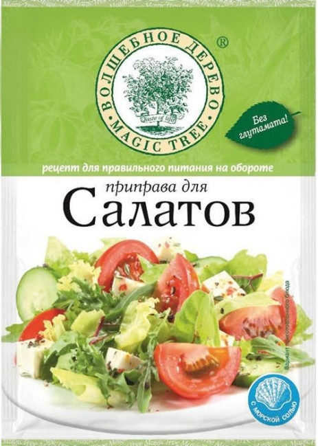 detail Koření na saláty 30g V.D.