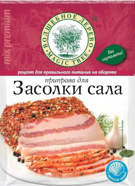 detail Koření na zasolku špeků V.D. 30g