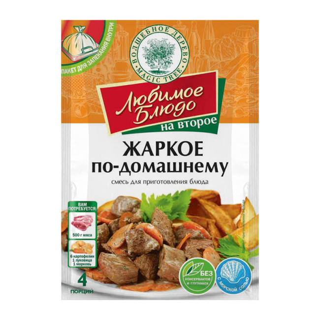 detail Směs pro Žarkoe domácí 35g V.D.