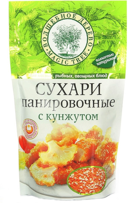 detail Strouhanka se sezamem 140g V.D.