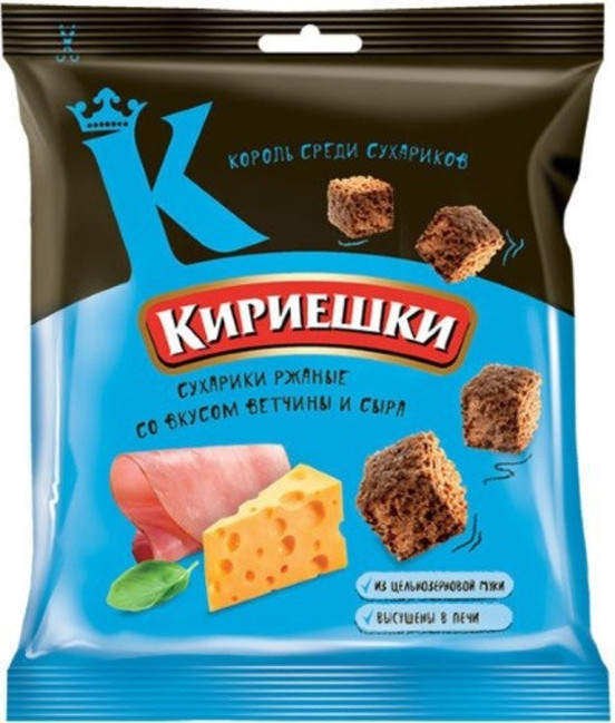 detail Suchariky Šunka a sýr Kiriešky 40g