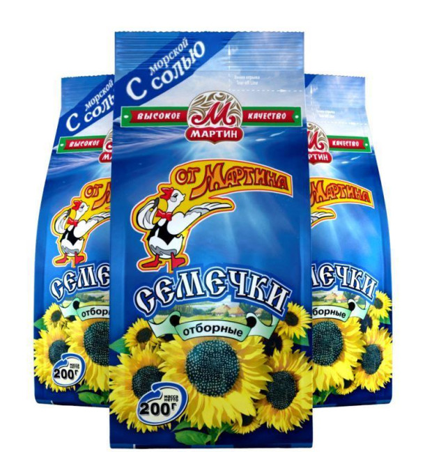 detail Semínka solená MARTIN 200g