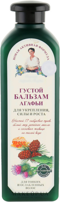 detail Hustý balzám na vlasy R.B.A. 350ml