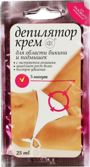 detail Krém depiljator heřmanek 25ml Fito Cosmetic