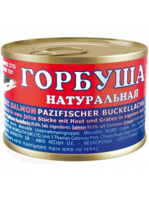 detail Losos Gorbuša ve vlastní št