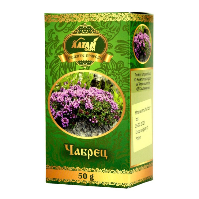 detail Čabrec Altaj 50g