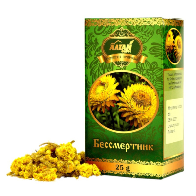 detail Slaměnka (besmertnik) 25g Altaj