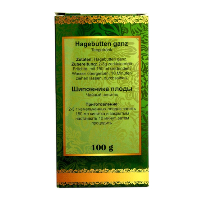 detail Šípek 100g Altaj