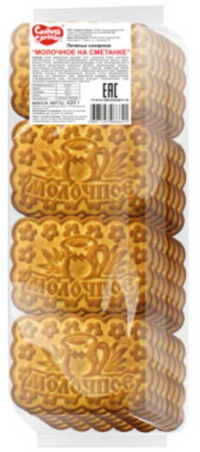detail Sušenky smetanové Sladkaja sloboda 420g