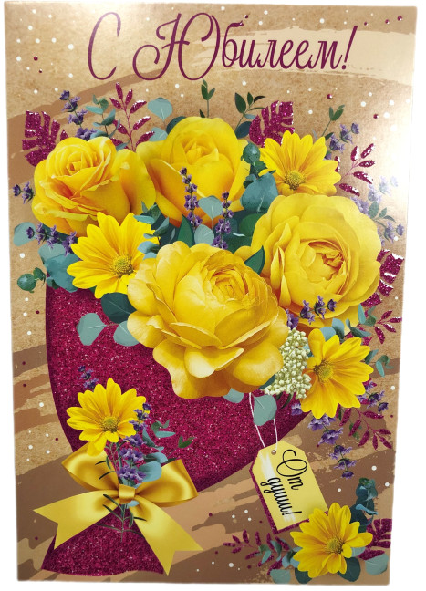 detail Dárková pohlednice MIX