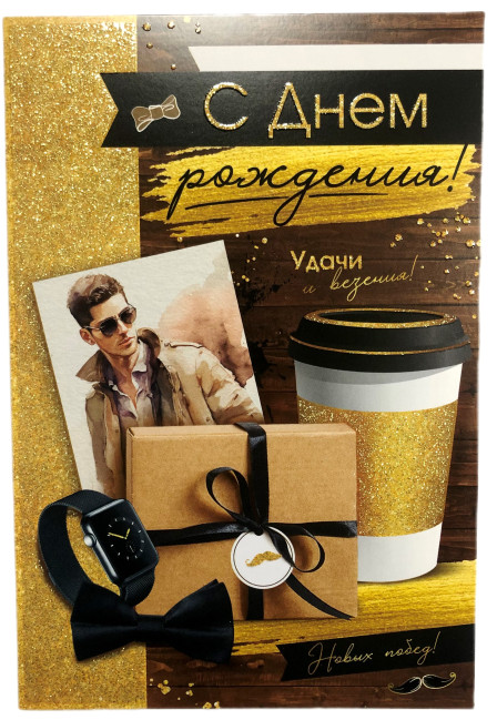 detail Dárková pohlednice MIX