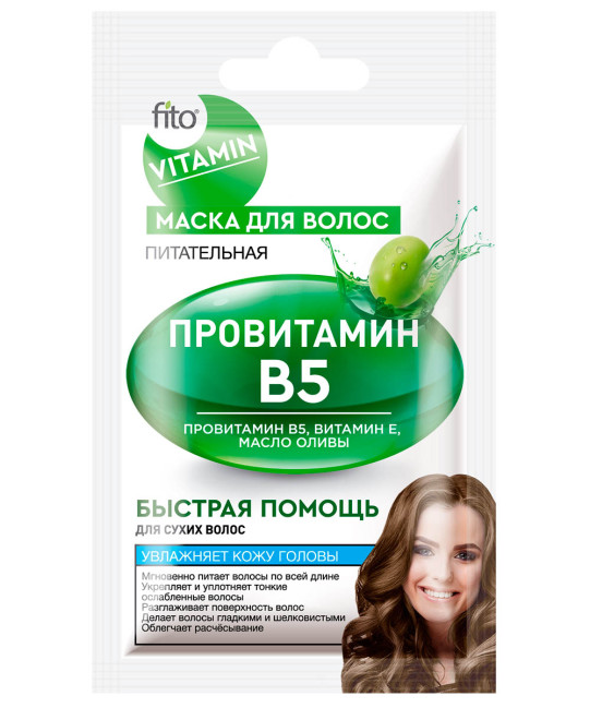 detail Maska na vlasy provitamin B5 20ml Fito Cosmetic