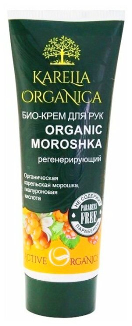 detail Bio krém na ruce moroshka 75ml Karelia Organica