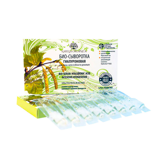 detail Bio-sérum 8*2,5ml Ultrahydratační Karelia Organica