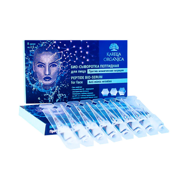 detail Bio-peptidové sérum 8*2,5ml Protí vráskám Karelia Organica