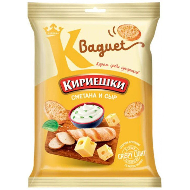detail Suchariky smotana a syr Kiriešky baguet 50g