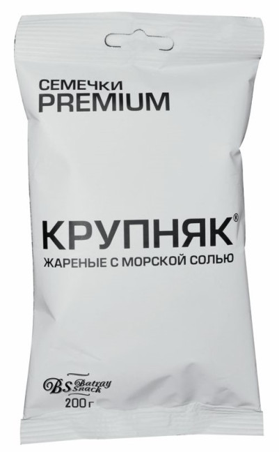 detail Semínka solená 200g Krupnjak