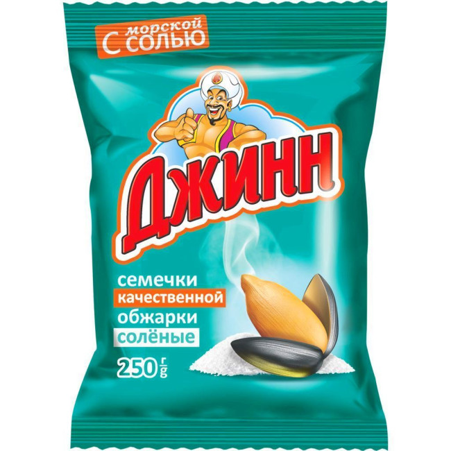 detail Semínka DŽIN solená 250g