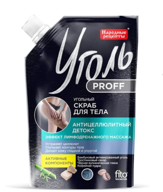 detail Anticelulitidní peeling Proff 120g