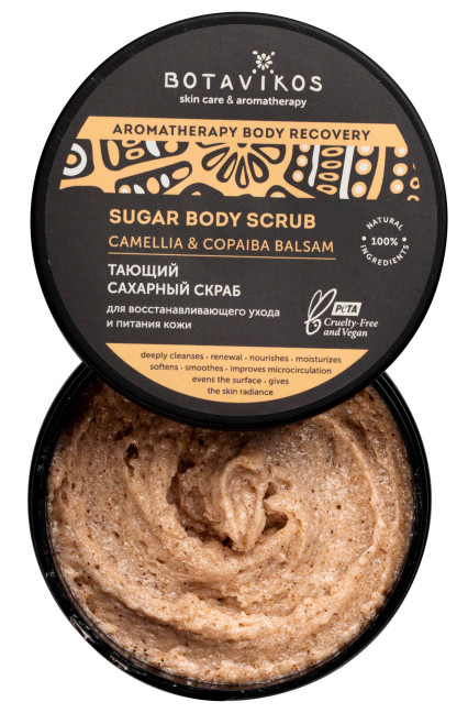 detail Cukrový peeling na tělo Botavikos 250ml
