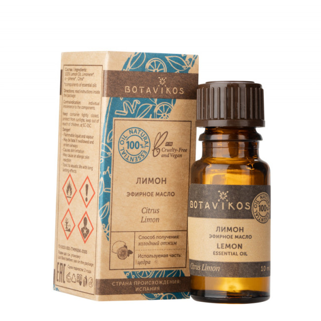 detail Éterický olej citron Botavikos 10ml