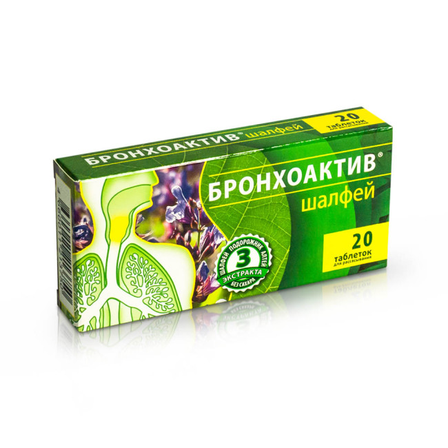 detail Bronchoaktiv šalvěj 20tab.*960mg