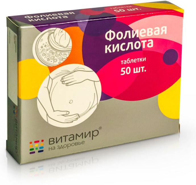 detail Kyselina listová (Folieva) 50tbl Vitamir
